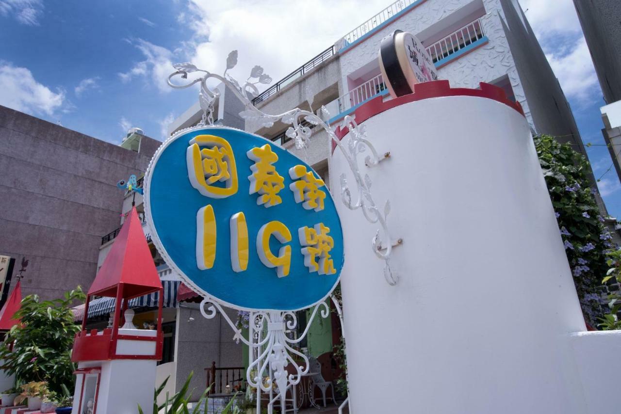 Rose Castle Apartment Taitung Екстериор снимка
