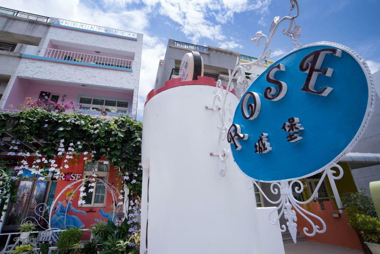 Rose Castle Apartment Taitung Екстериор снимка